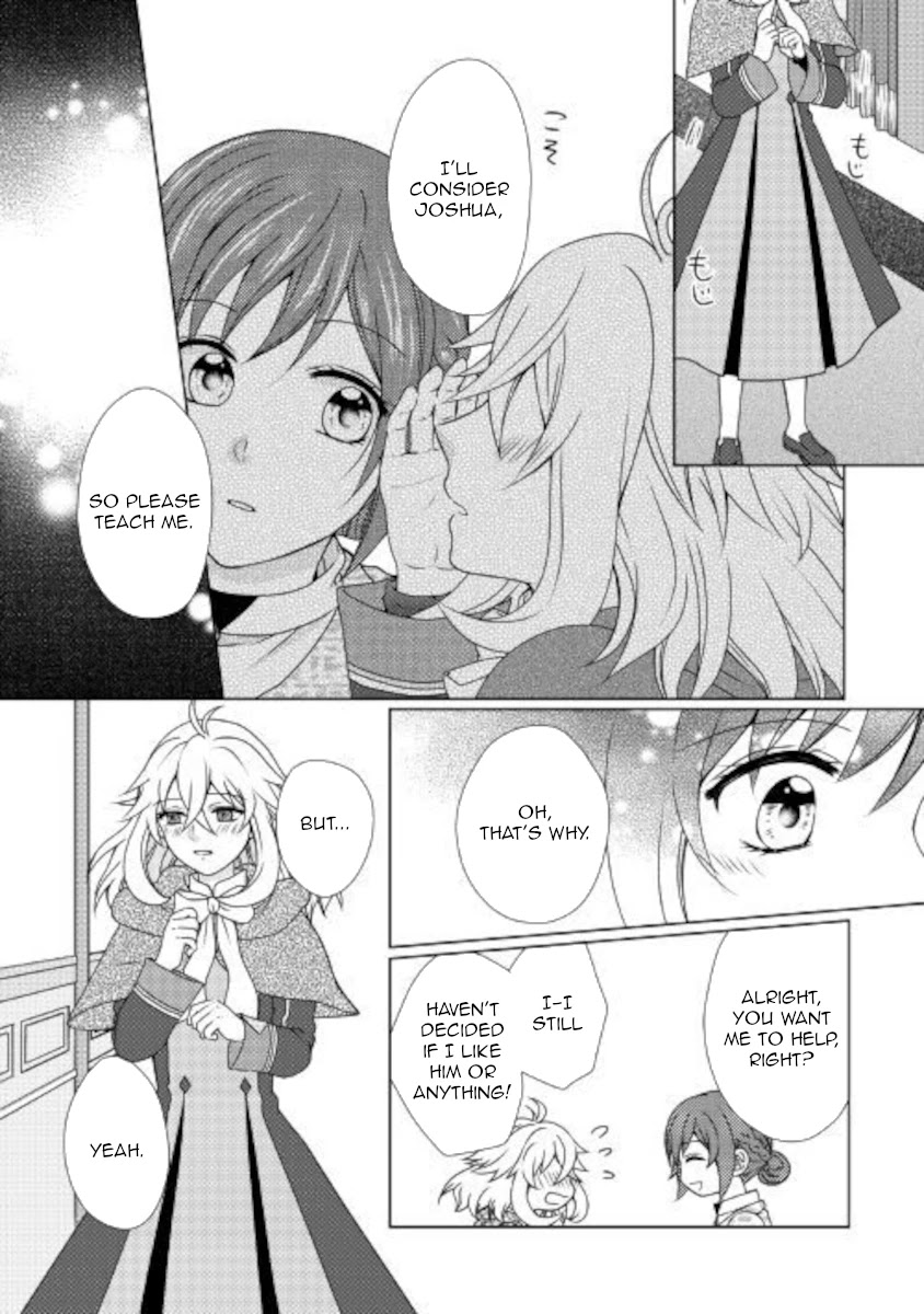 From Maid to Mother Chapter 49 page 12 - Chapter 49