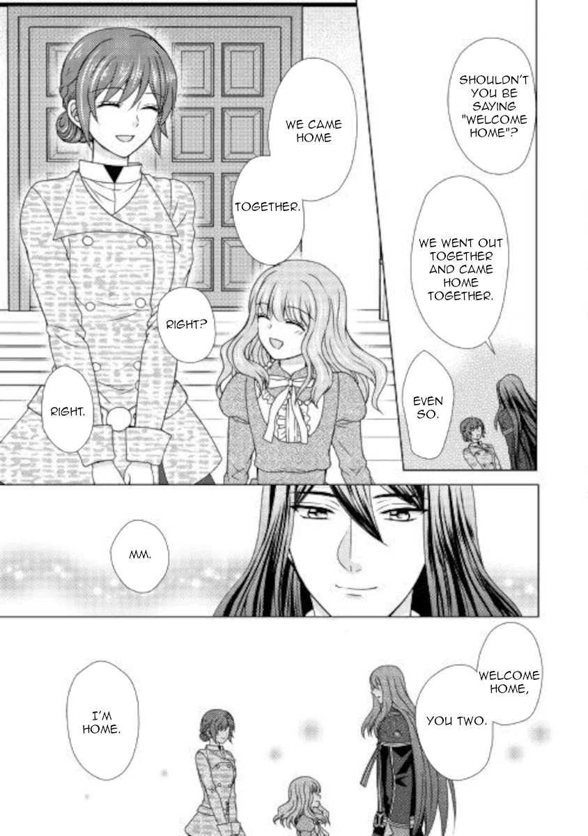 From Maid to Mother Chapter 49 page 27 - Chapter 49
