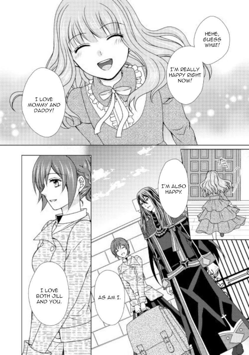 From Maid to Mother Chapter 49 page 28 - Chapter 49