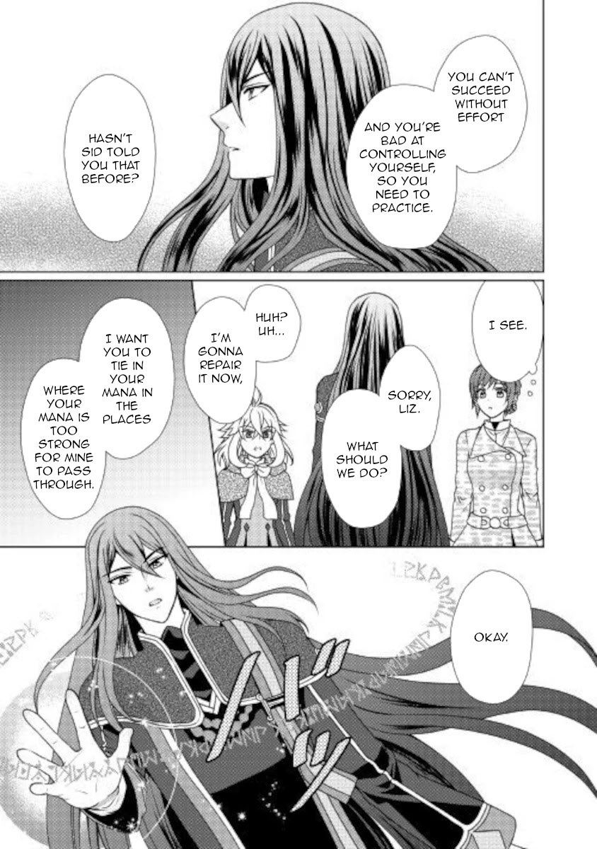 From Maid to Mother Chapter 49 page 3 - Chapter 49