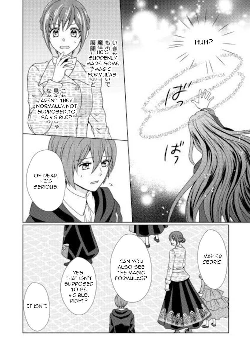 From Maid to Mother Chapter 49 page 4 - Chapter 49