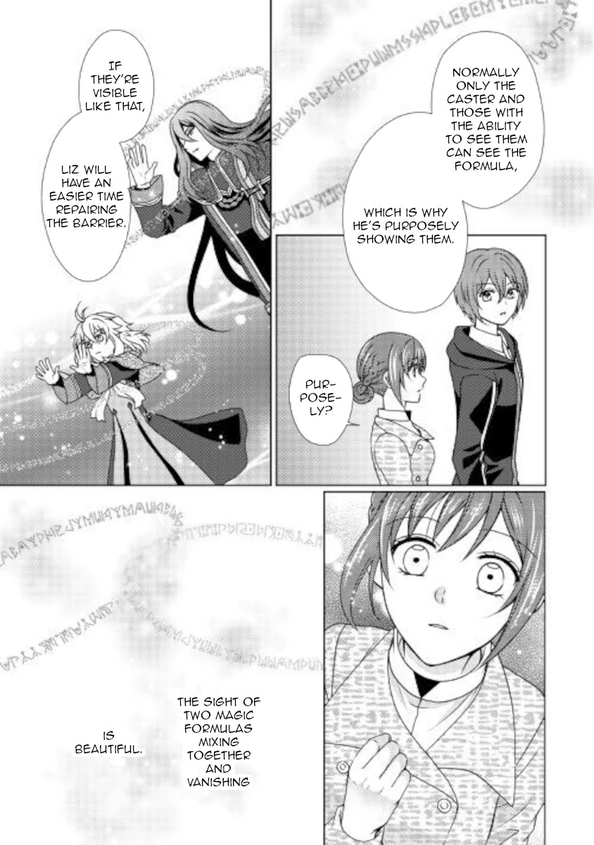 From Maid to Mother Chapter 49 page 5 - Chapter 49