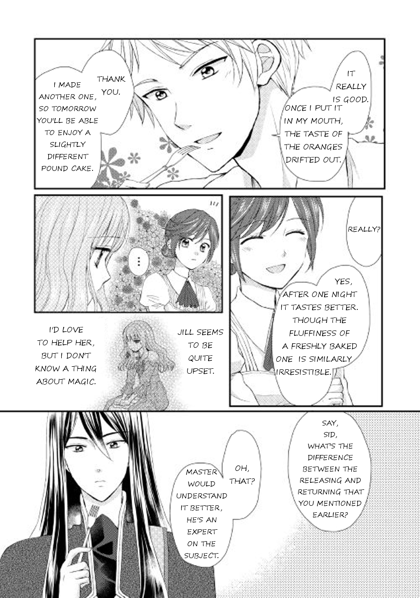From Maid to Mother Chapter 5 page 14 - Chapter 5