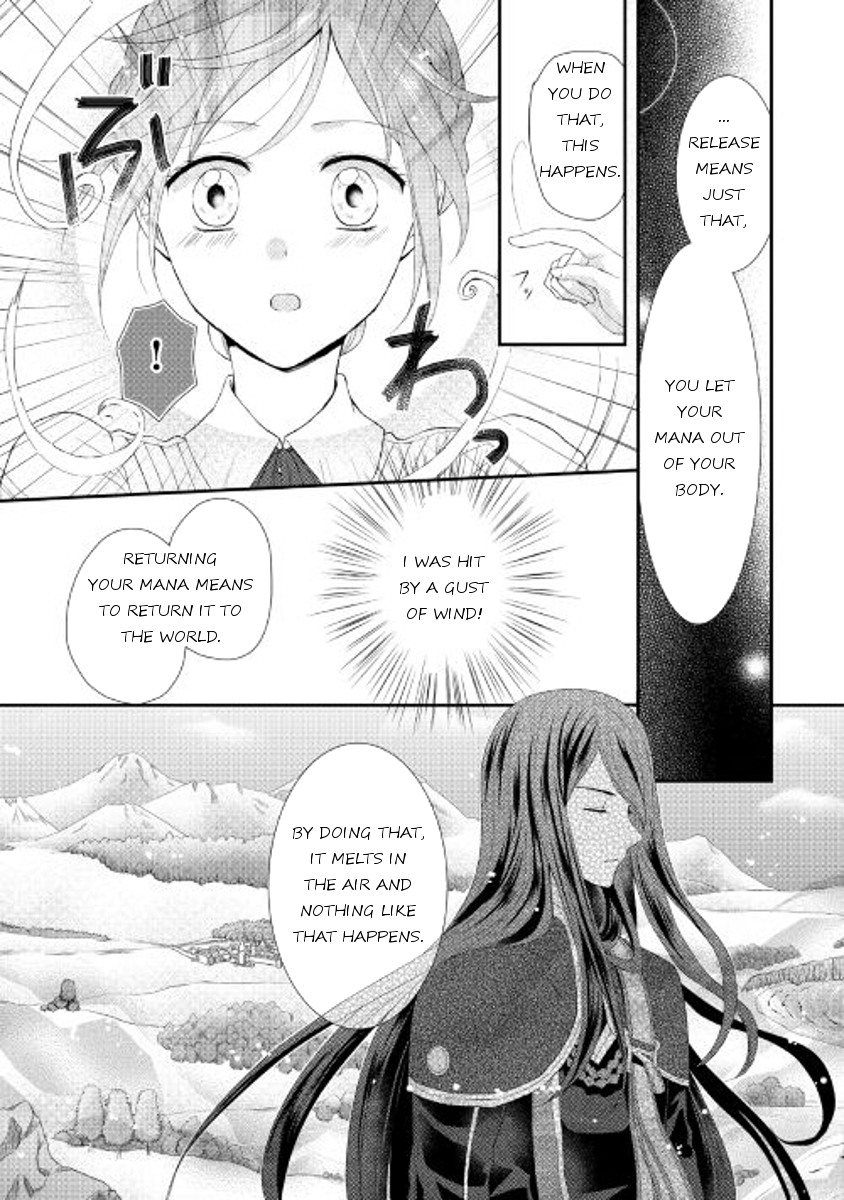 From Maid to Mother Chapter 5 page 15 - Chapter 5