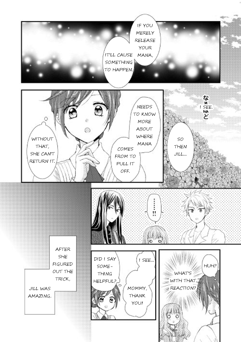 From Maid to Mother Chapter 5 page 16 - Chapter 5