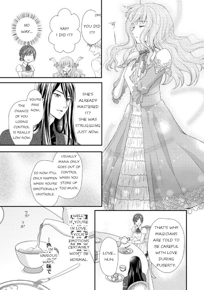 From Maid to Mother Chapter 5 page 17 - Chapter 5