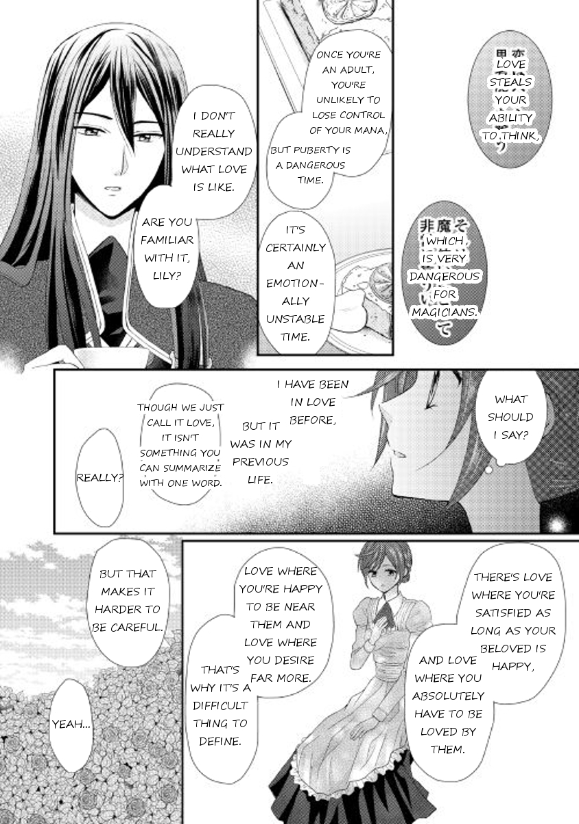 From Maid to Mother Chapter 5 page 18 - Chapter 5
