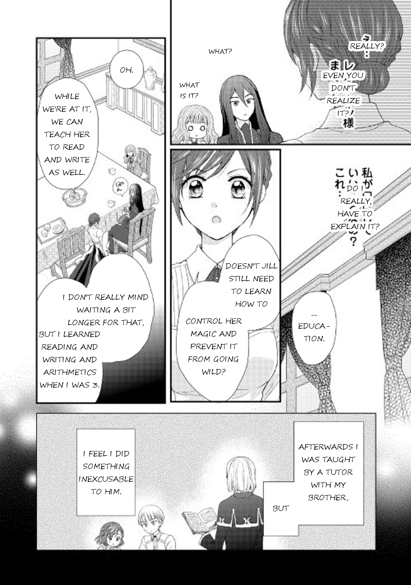 From Maid to Mother Chapter 5 page 2 - Chapter 5