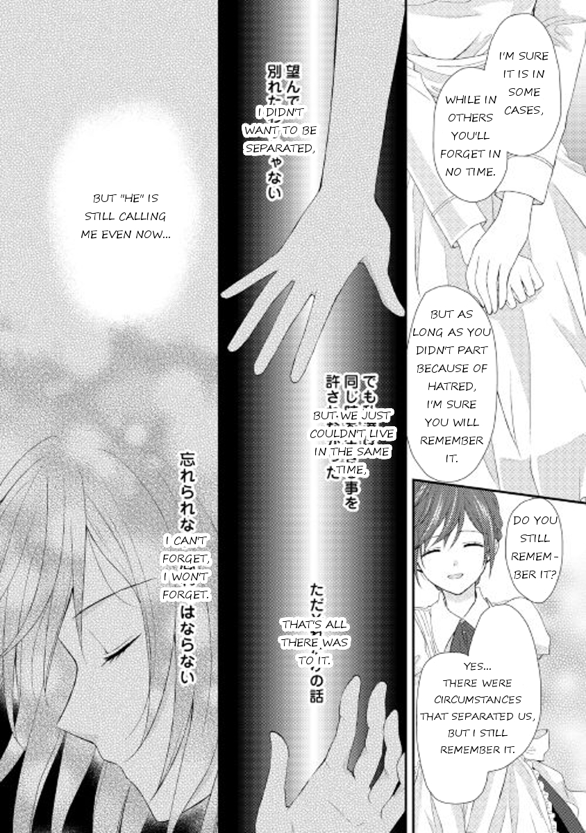 From Maid to Mother Chapter 5 page 20 - Chapter 5