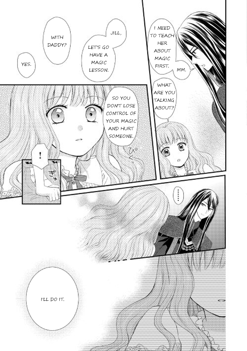 From Maid to Mother Chapter 5 page 5 - Chapter 5