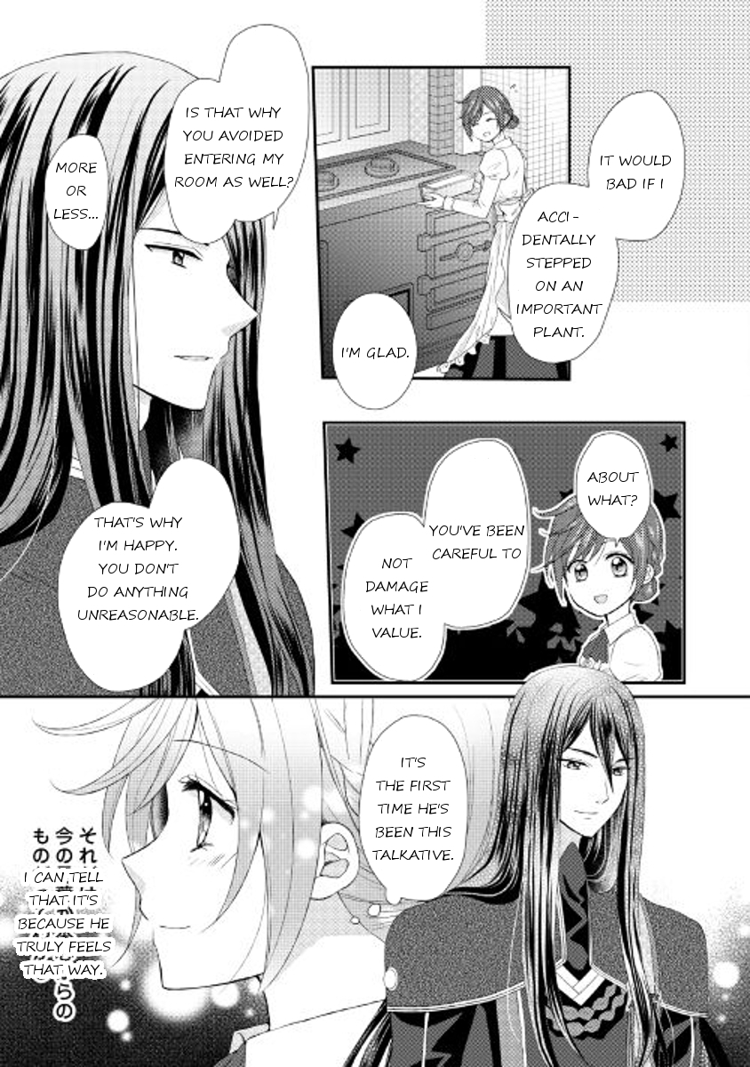 From Maid to Mother Chapter 5 page 9 - Chapter 5