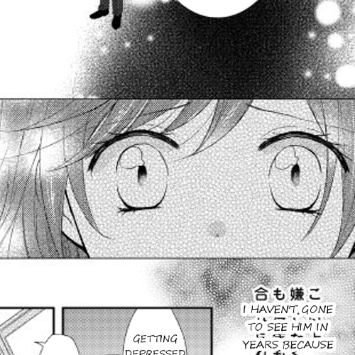 From Maid to Mother Chapter 5 cover