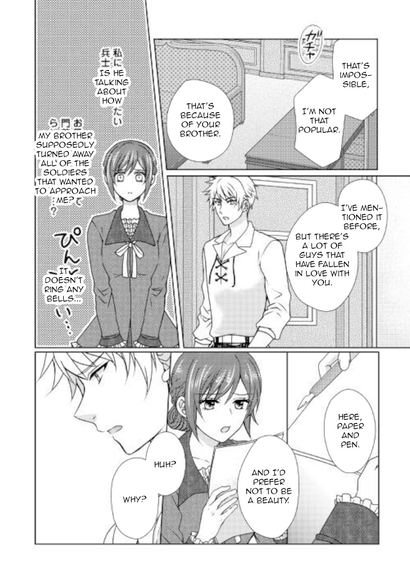From Maid to Mother Chapter 50 page 16 - Chapter 50