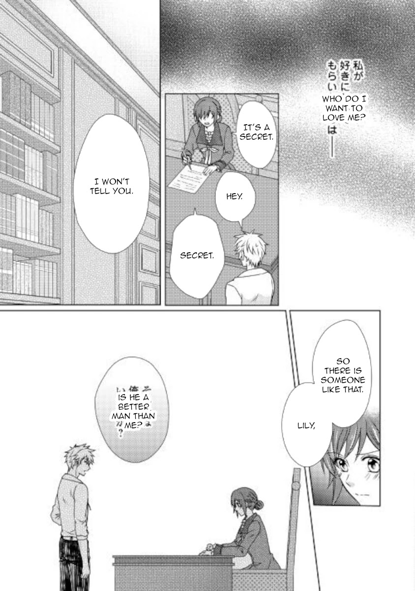 From Maid to Mother Chapter 50 page 19 - Chapter 50