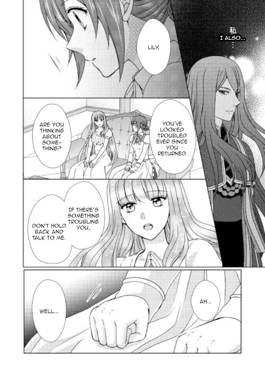From Maid to Mother Chapter 50 page 4 - Chapter 50