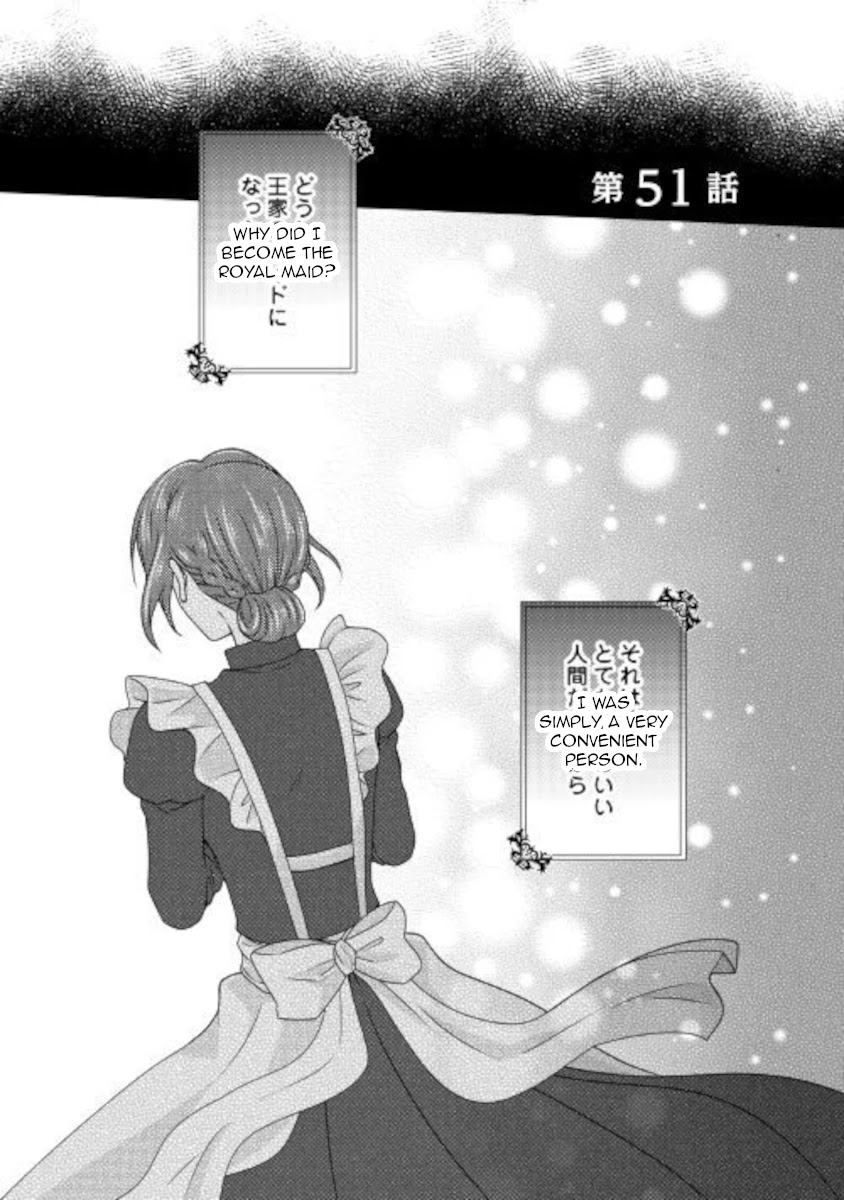 From Maid to Mother Chapter 51 page 1 - Chapter 51