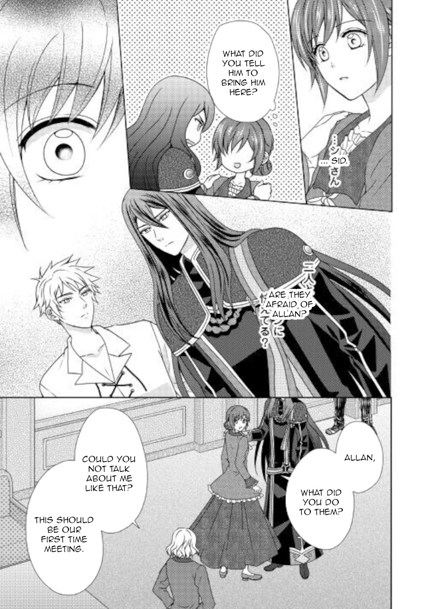 From Maid to Mother Chapter 51 page 13 - Chapter 51