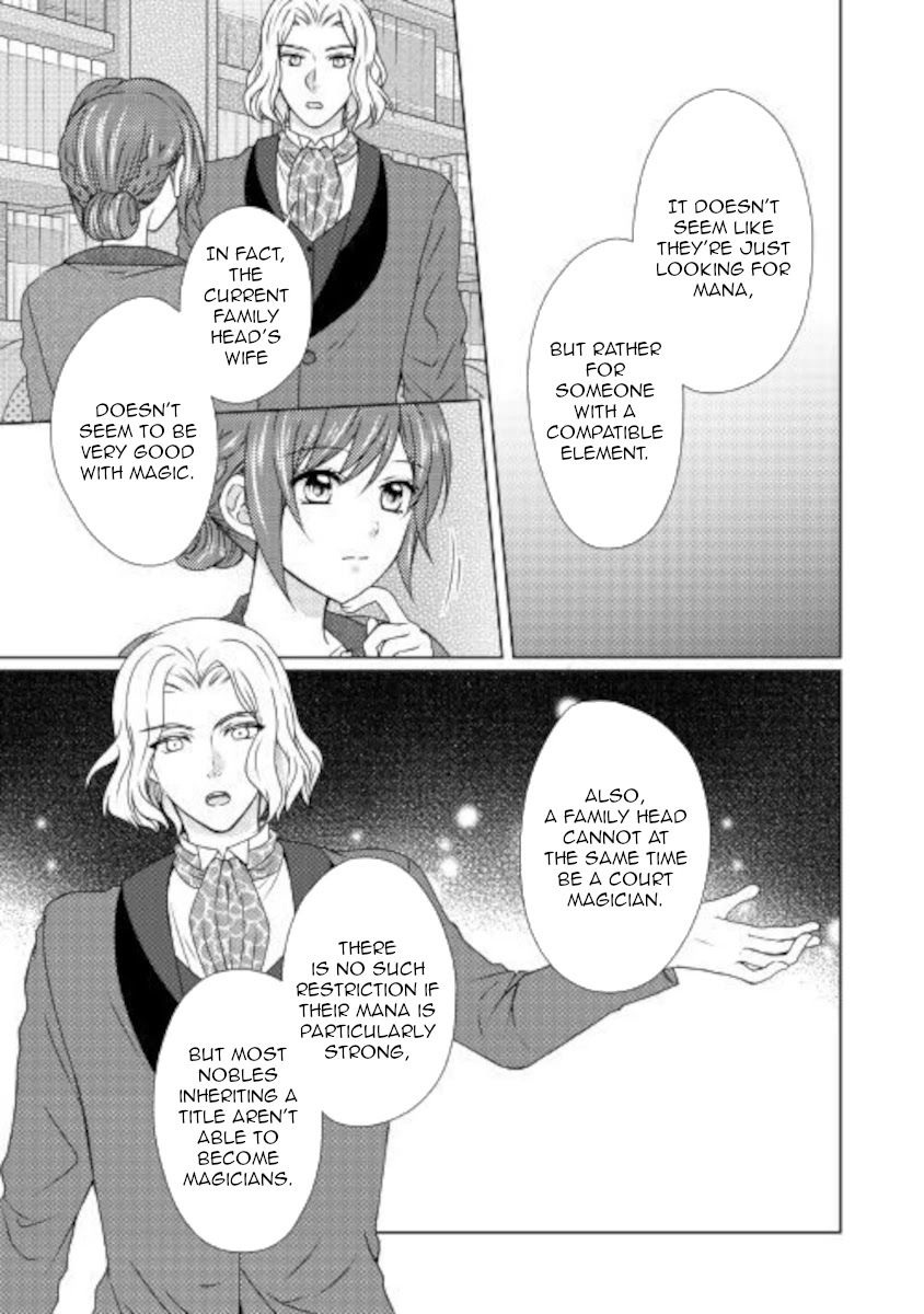 From Maid to Mother Chapter 51 page 17 - Chapter 51