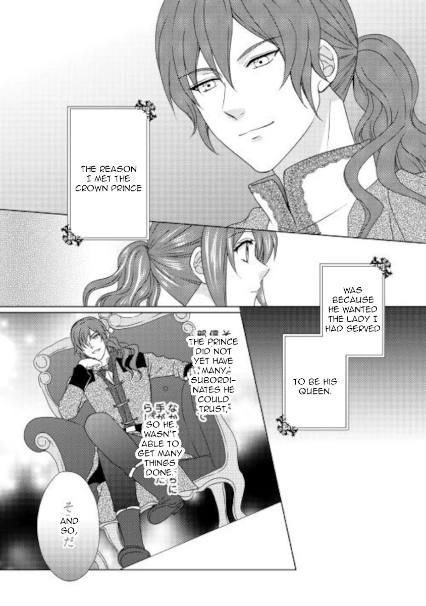 From Maid to Mother Chapter 51 page 3 - Chapter 51