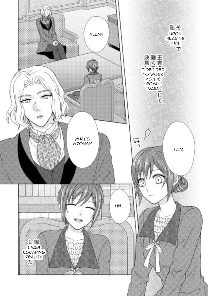 From Maid to Mother Chapter 51 page 6 - Chapter 51