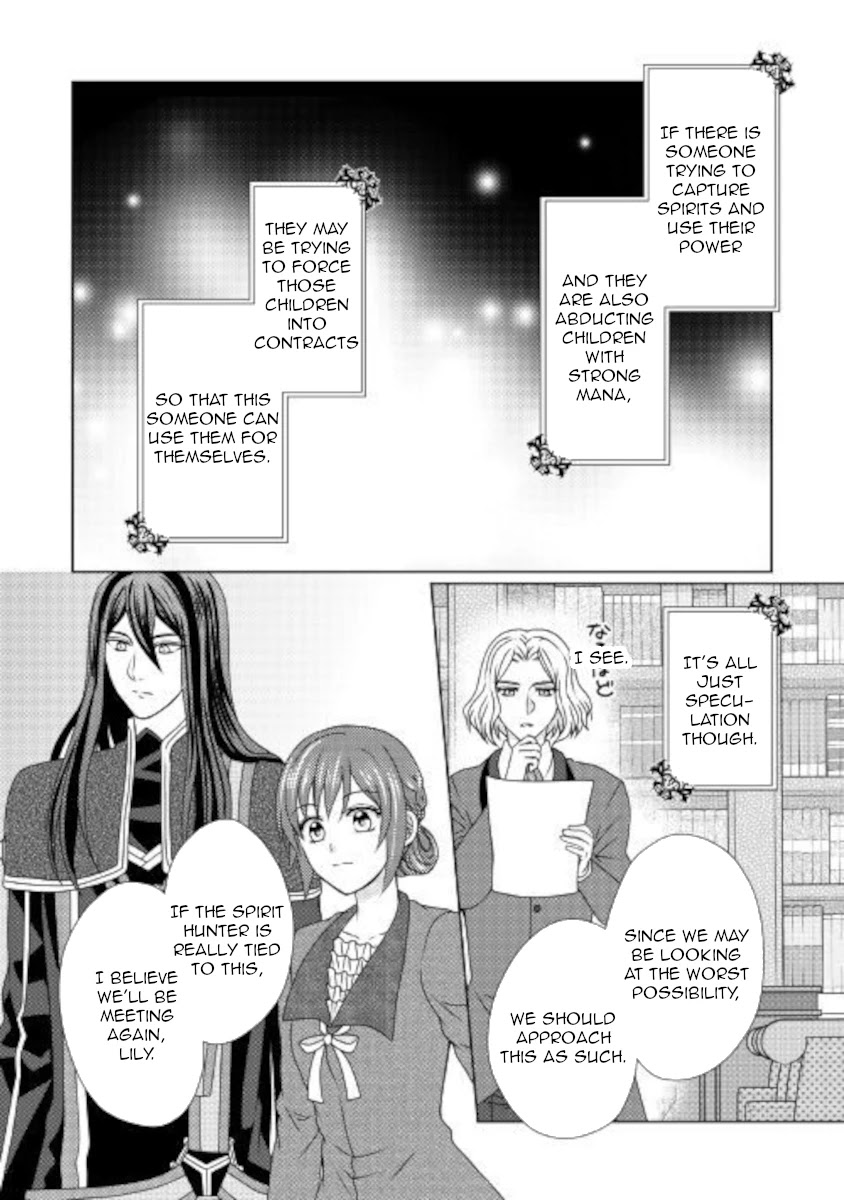 From Maid to Mother Chapter 52 page 10 - Chapter 52