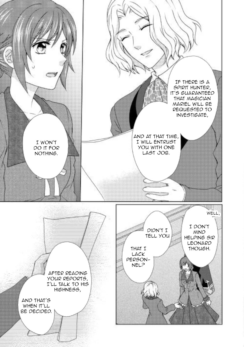 From Maid to Mother Chapter 52 page 11 - Chapter 52