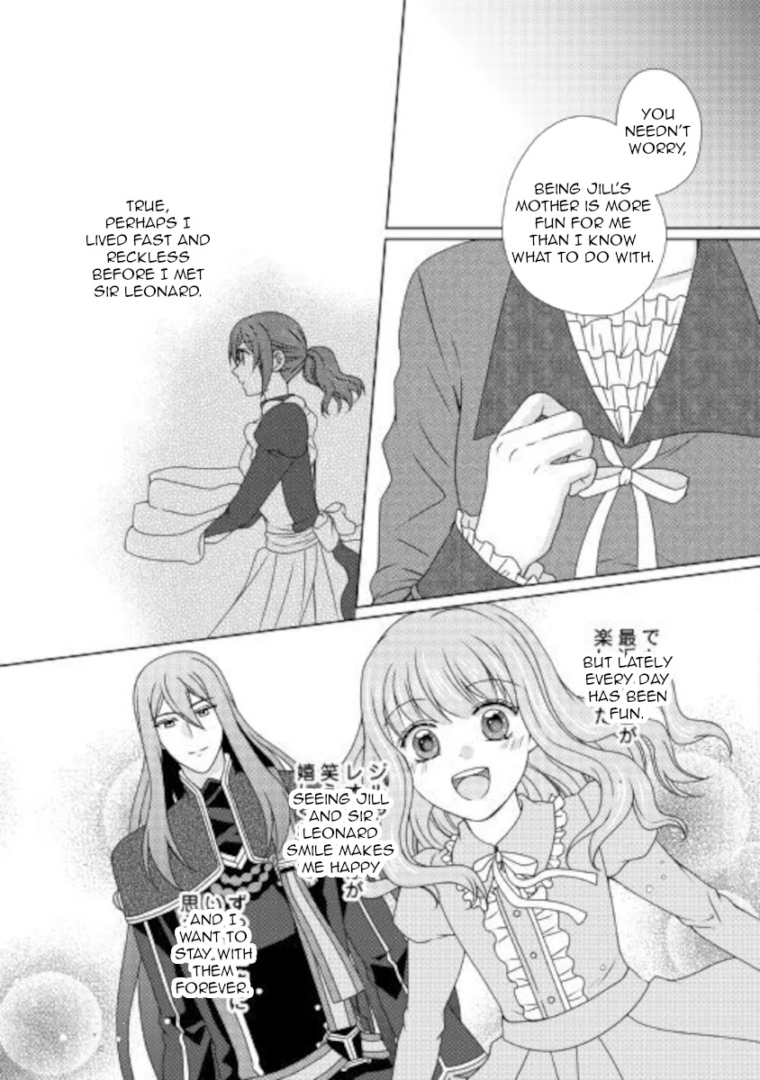 From Maid to Mother Chapter 52 page 7 - Chapter 52
