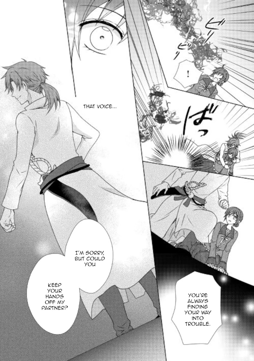 From Maid to Mother Chapter 53 page 15 - Chapter 53