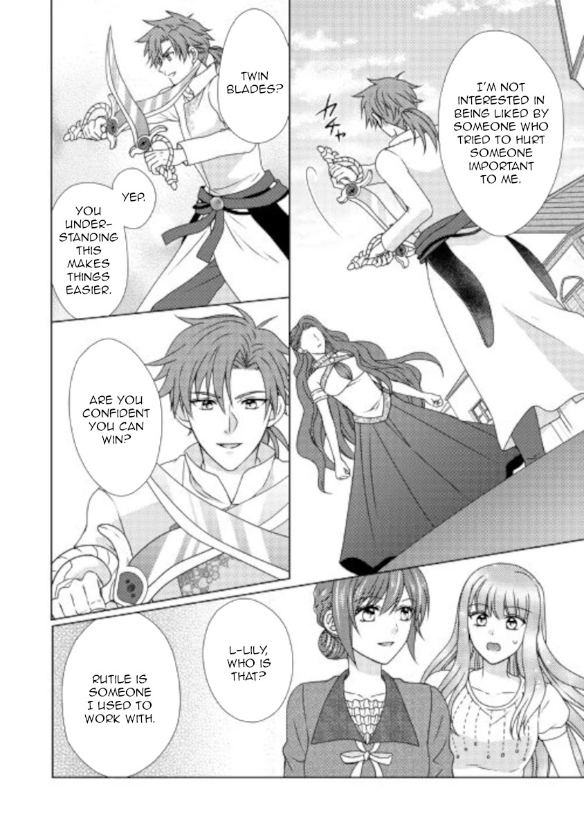 From Maid to Mother Chapter 53 page 17 - Chapter 53