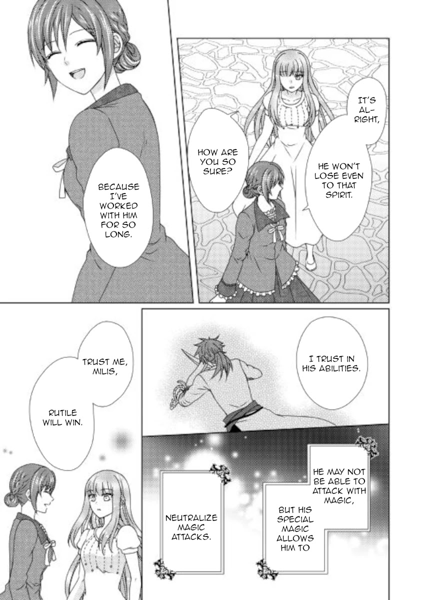 From Maid to Mother Chapter 53 page 18 - Chapter 53