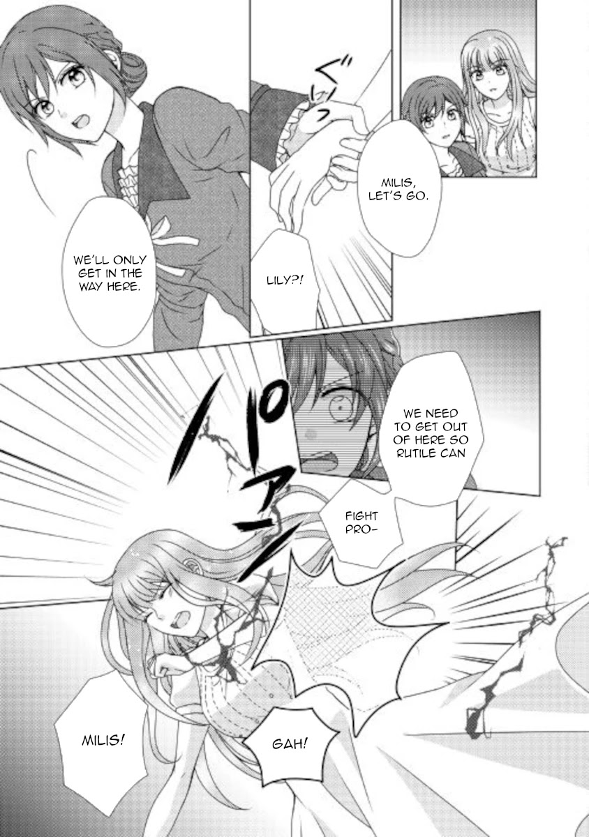 From Maid to Mother Chapter 53 page 20 - Chapter 53