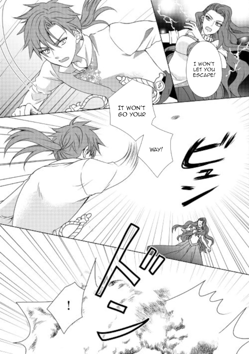 From Maid to Mother Chapter 53 page 22 - Chapter 53