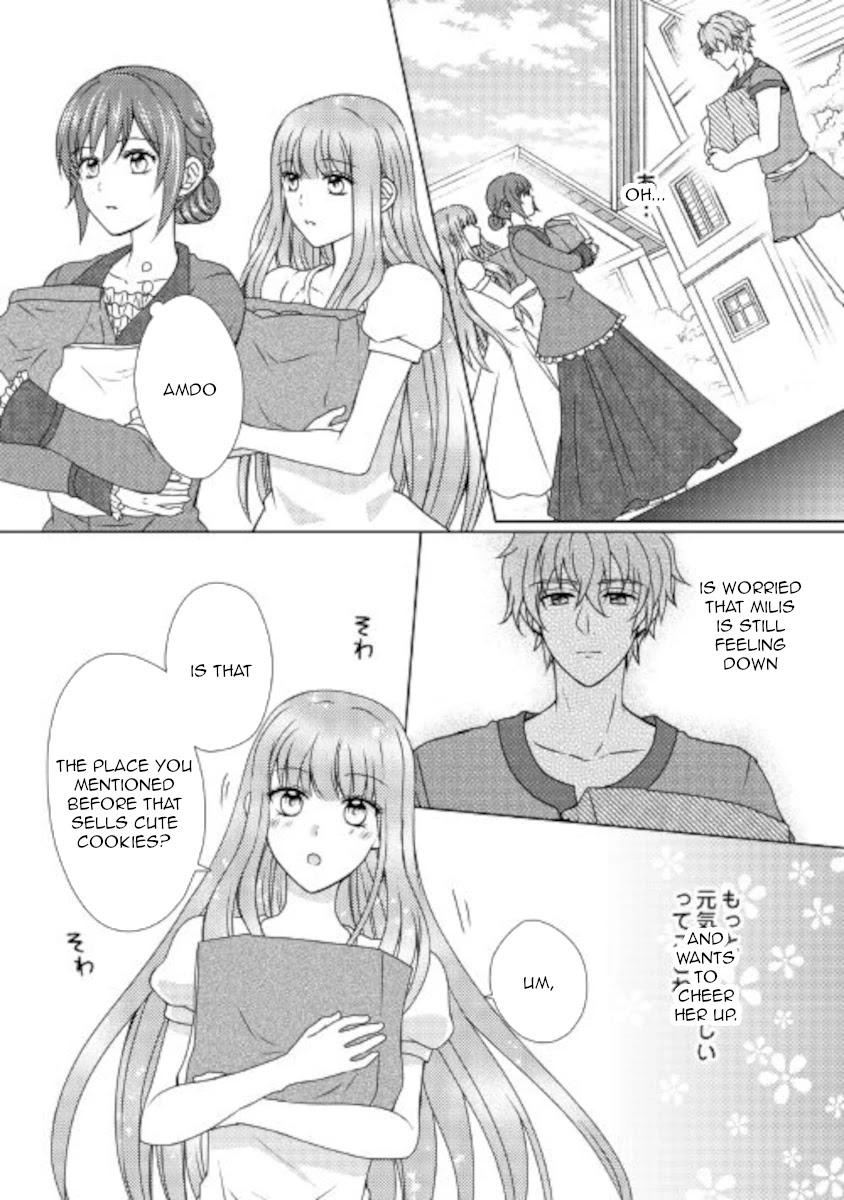 From Maid to Mother Chapter 53 page 6 - Chapter 53