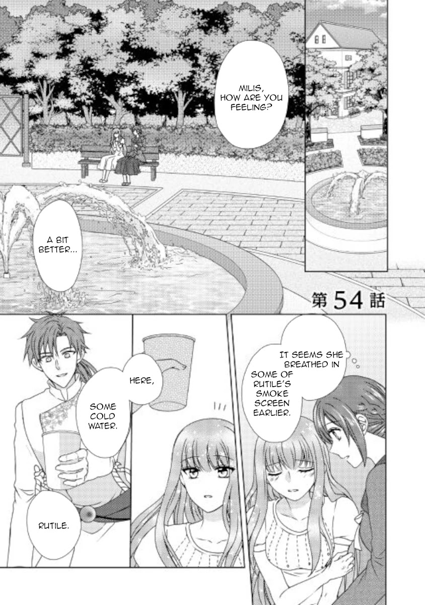 From Maid to Mother Chapter 54 page 1 - Chapter 54