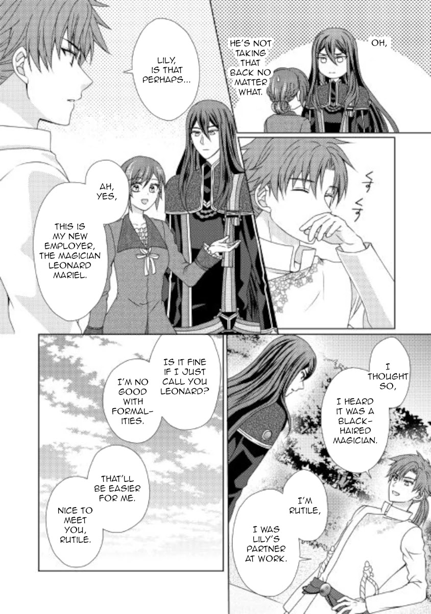 From Maid to Mother Chapter 54 page 12 - Chapter 54