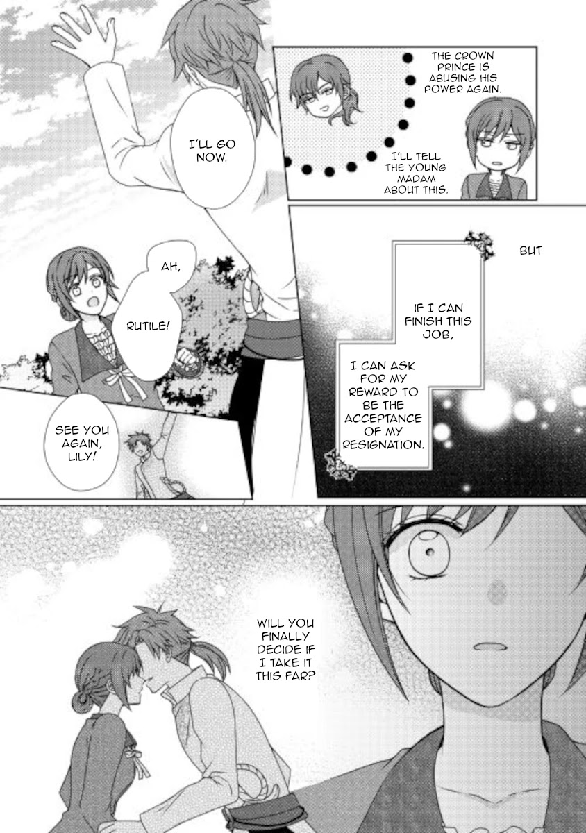 From Maid to Mother Chapter 54 page 24 - Chapter 54
