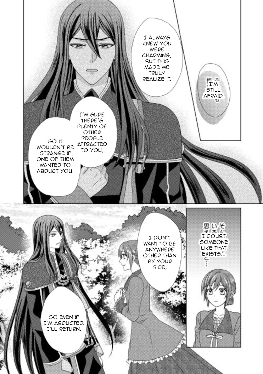 From Maid to Mother Chapter 54 page 26 - Chapter 54
