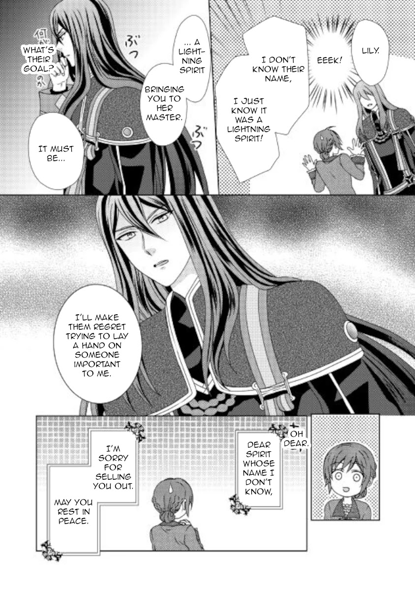From Maid to Mother Chapter 54 page 28 - Chapter 54