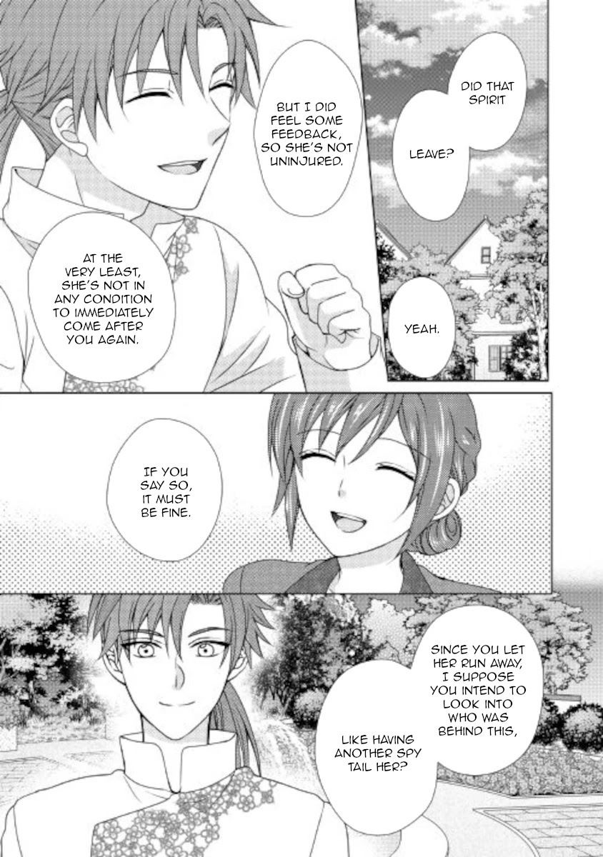 From Maid to Mother Chapter 54 page 3 - Chapter 54