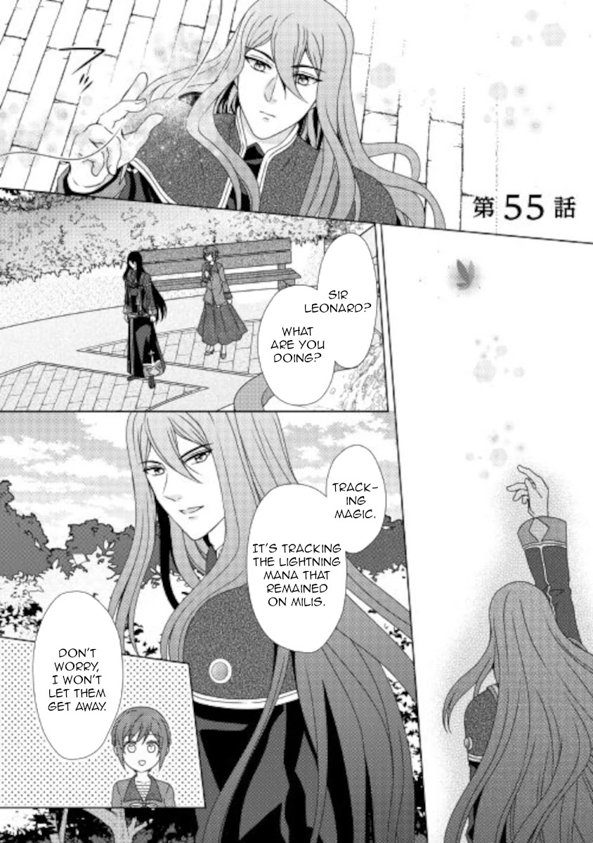 From Maid to Mother Chapter 55 page 1 - Chapter 55