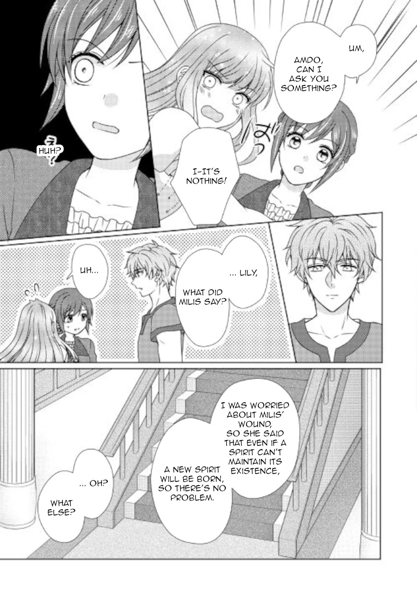 From Maid to Mother Chapter 55 page 13 - Chapter 55
