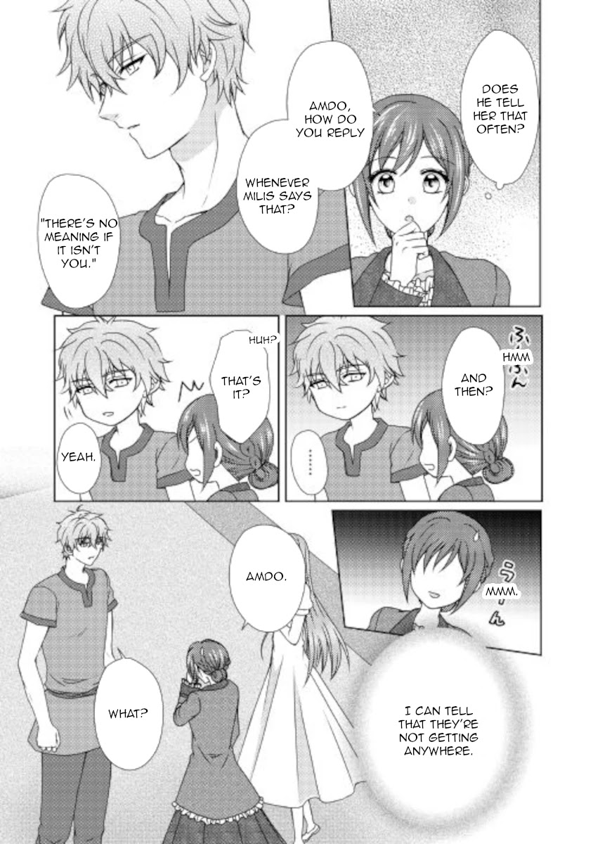From Maid to Mother Chapter 55 page 15 - Chapter 55