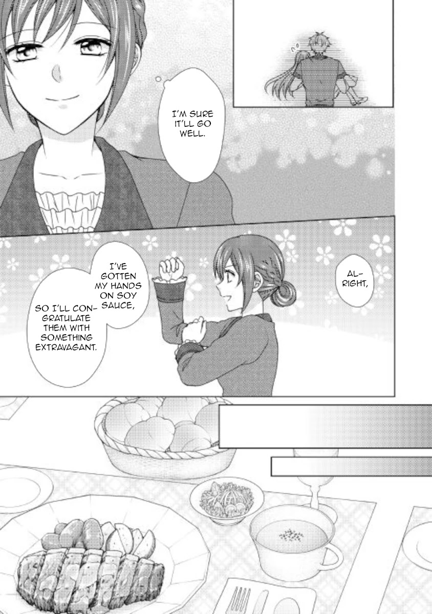 From Maid to Mother Chapter 55 page 19 - Chapter 55