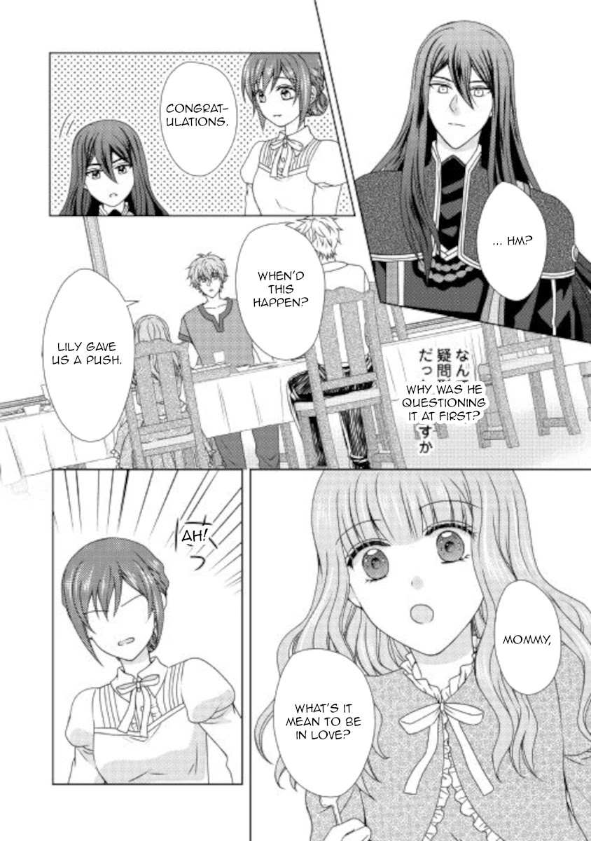 From Maid to Mother Chapter 55 page 22 - Chapter 55