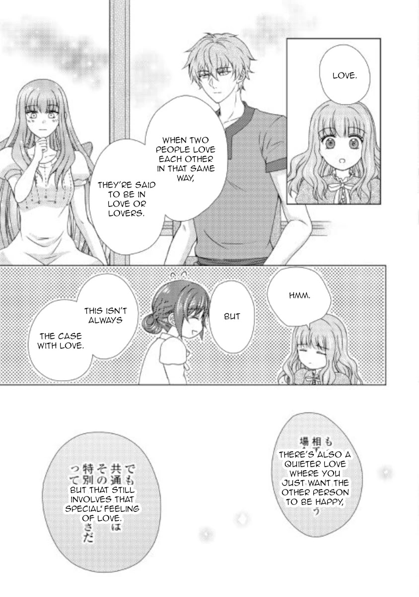 From Maid to Mother Chapter 55 page 25 - Chapter 55