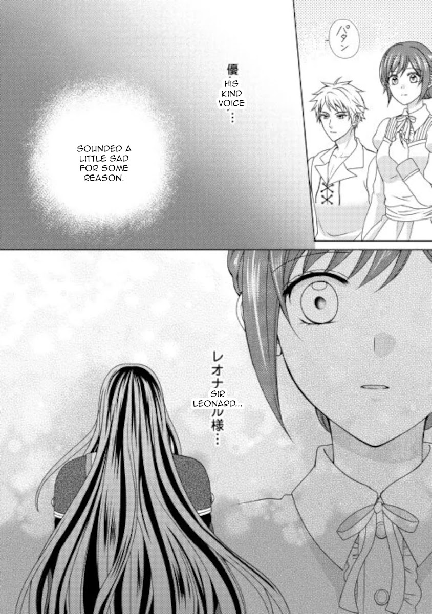From Maid to Mother Chapter 55 page 28 - Chapter 55