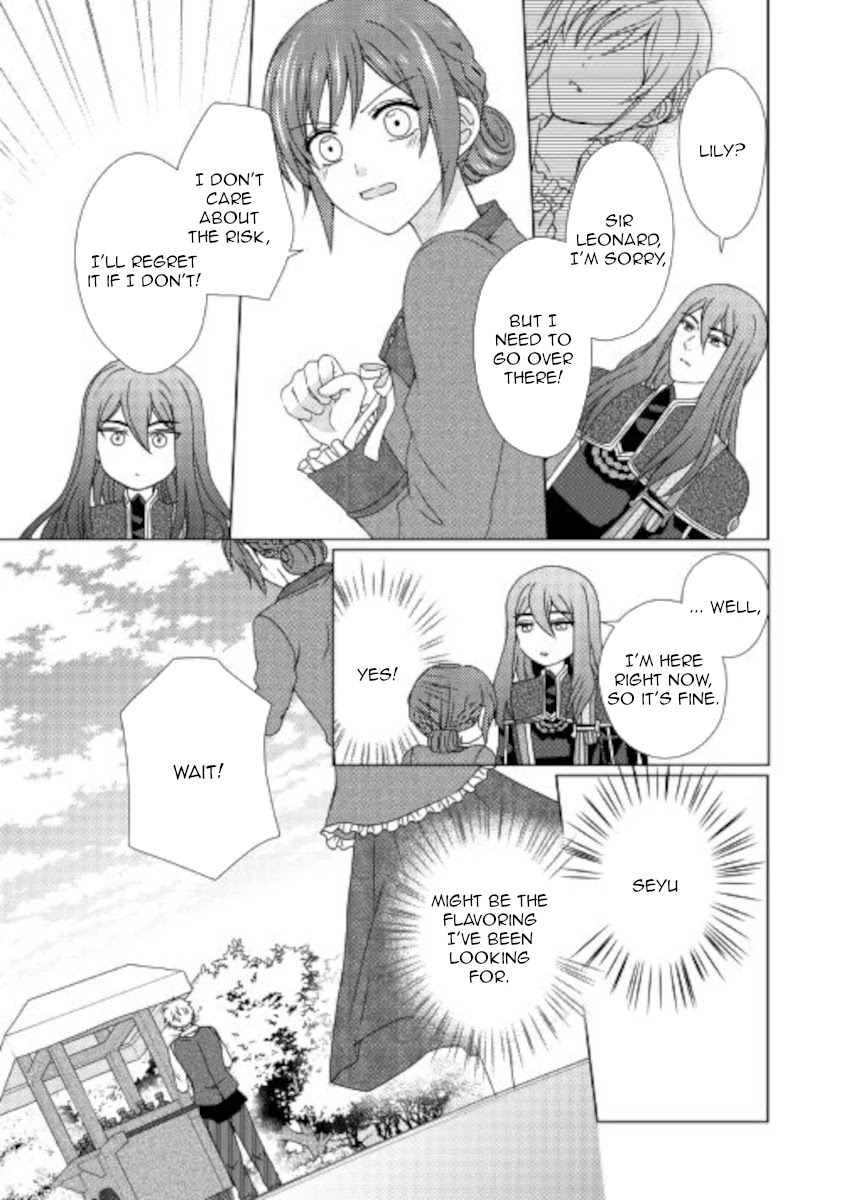 From Maid to Mother Chapter 55 page 3 - Chapter 55
