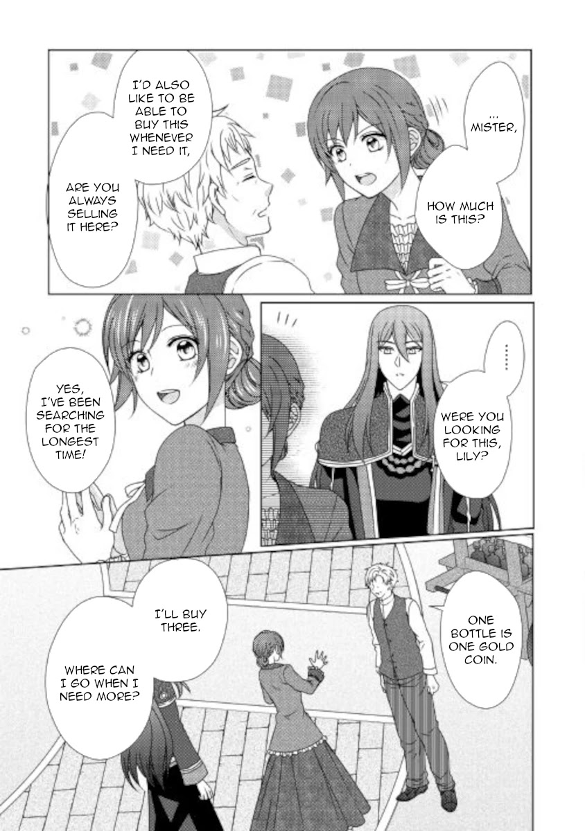 From Maid to Mother Chapter 55 page 5 - Chapter 55