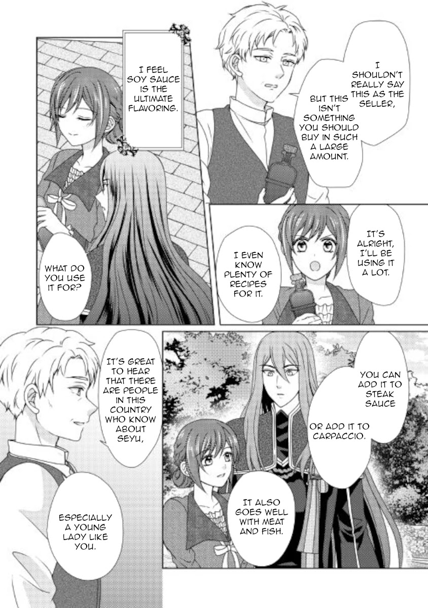From Maid to Mother Chapter 55 page 6 - Chapter 55