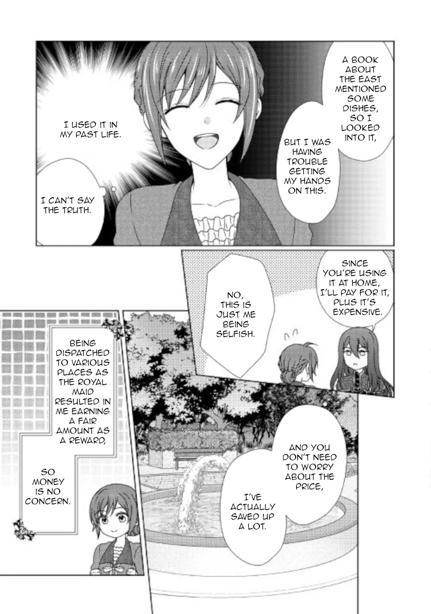 From Maid to Mother Chapter 55 page 7 - Chapter 55